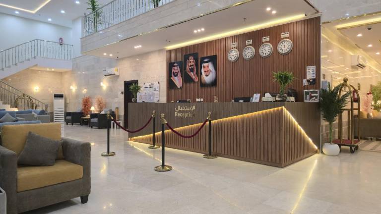 Knoz Al Anood Hotel Makkah — photo 5