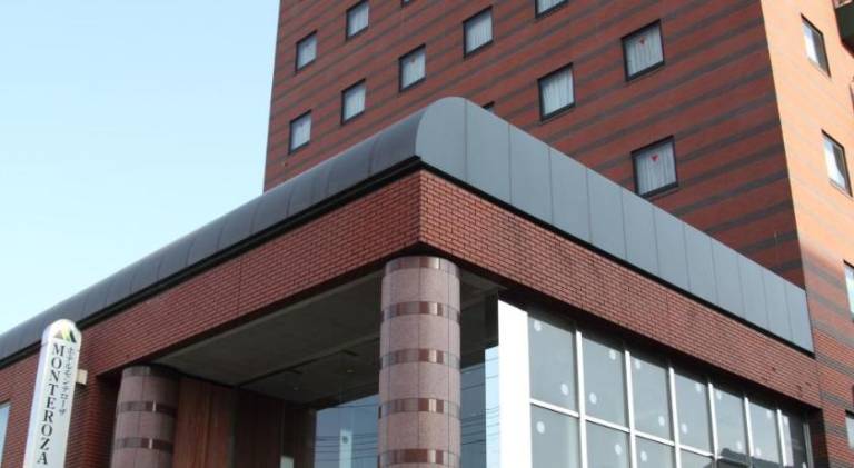 Hotel Monteroza Ohta