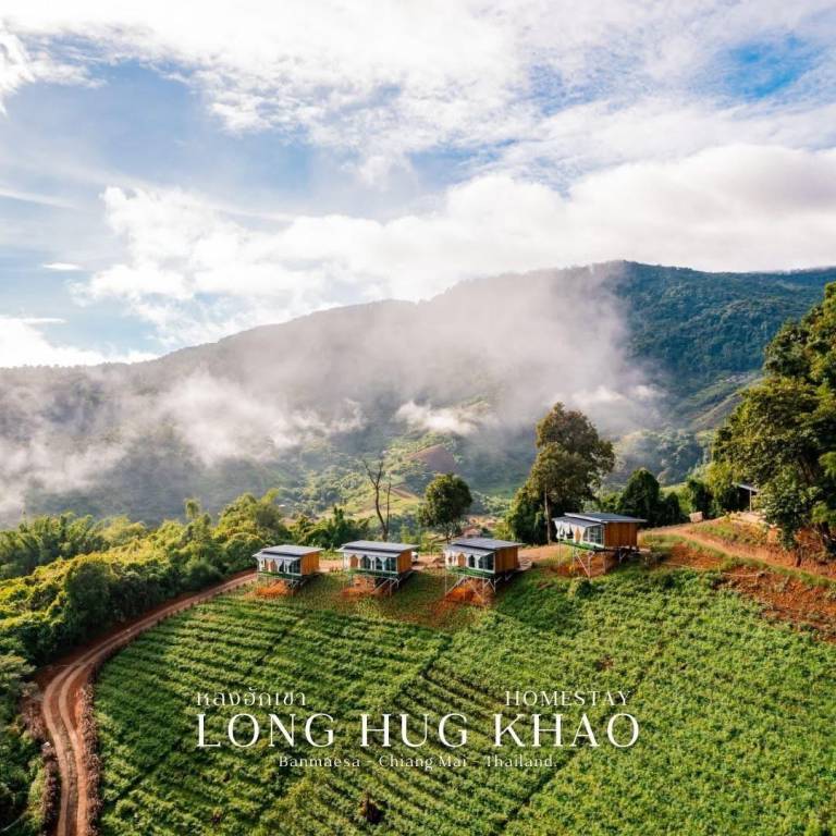 Long hug khao homestay in Mae Rim