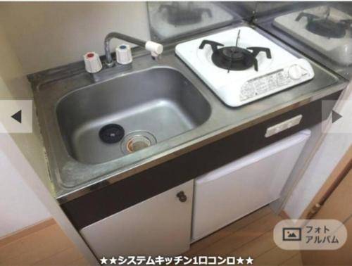 20 m² Ferienwohnung