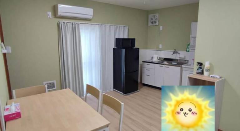 Holiday apartment | Pets allowed in Osaka