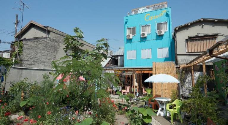 Kamagasaki University of the Arts Cafe Garden Guest House aka KAMAGEI — photo 3