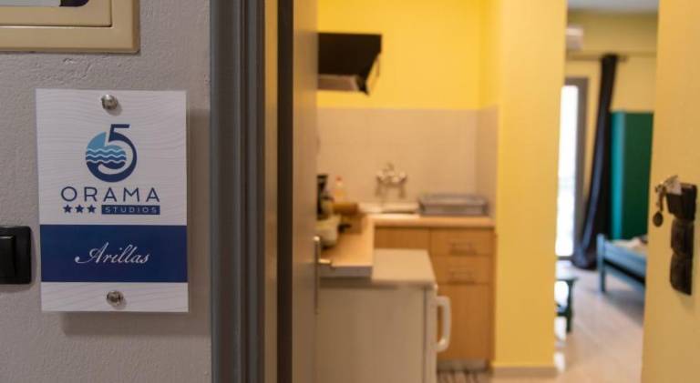 Διαμέρισμα Perdika