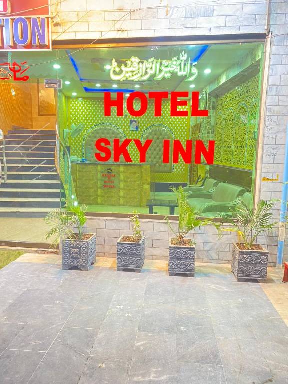 Hotel Sky Inn