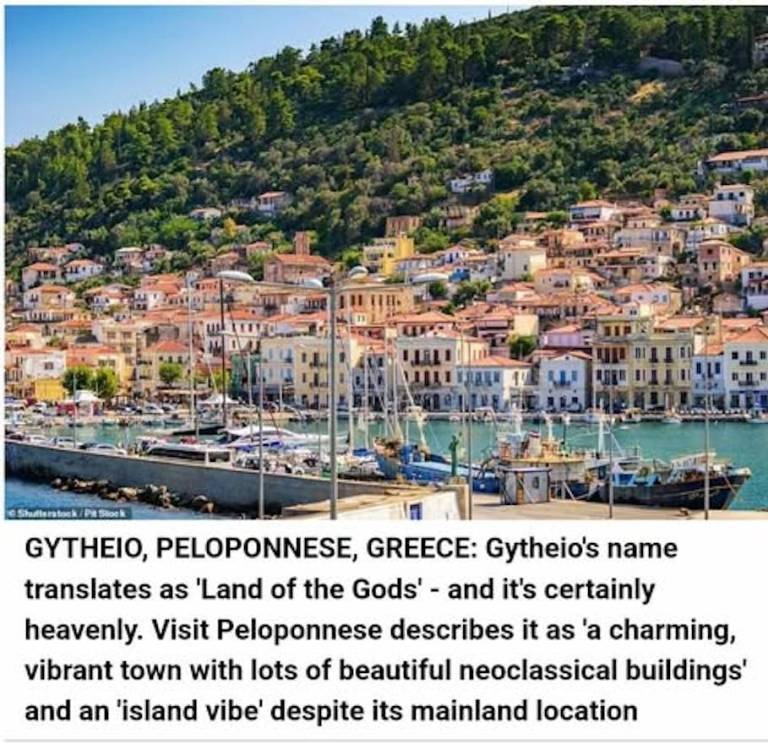 House Githio