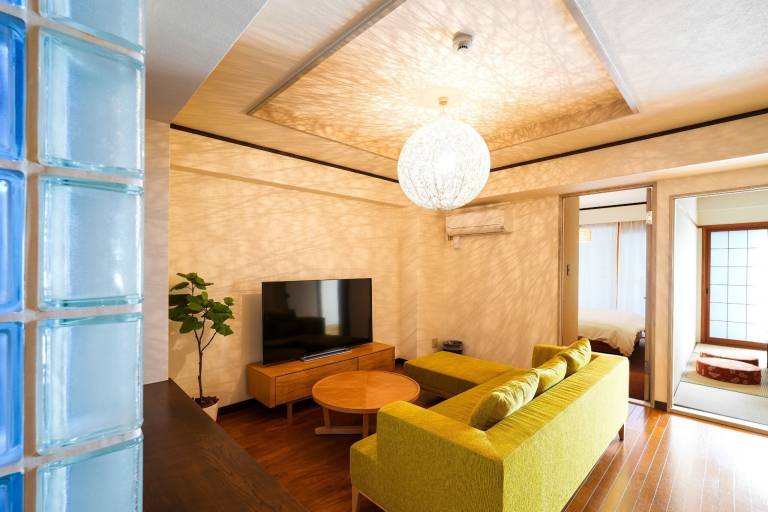 Appartement Kyoto