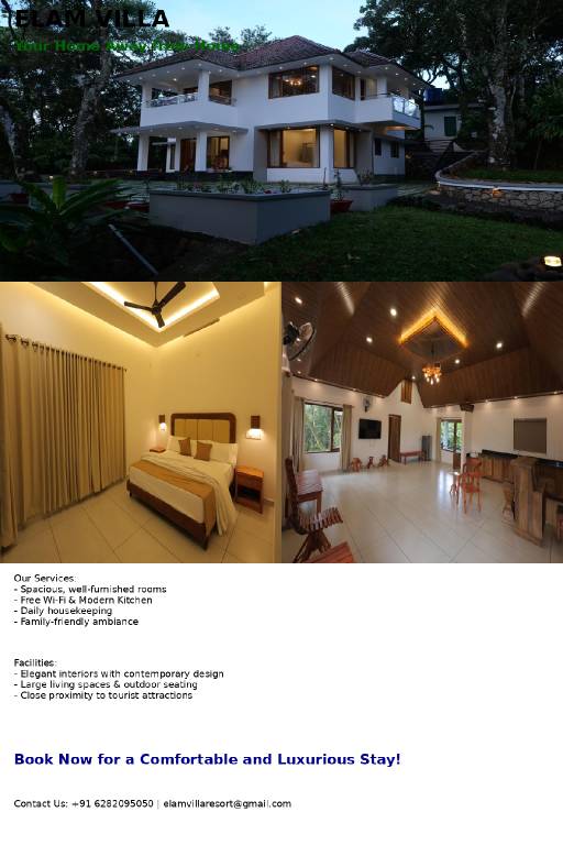 Vacation home with pool, garden & barbecue | Suitable for remote work in Peermade