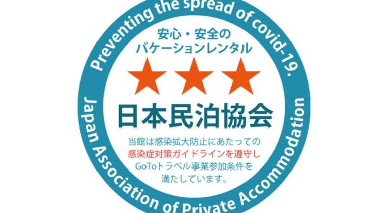foto29