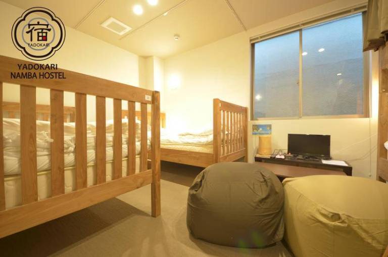 Hostel Osaka