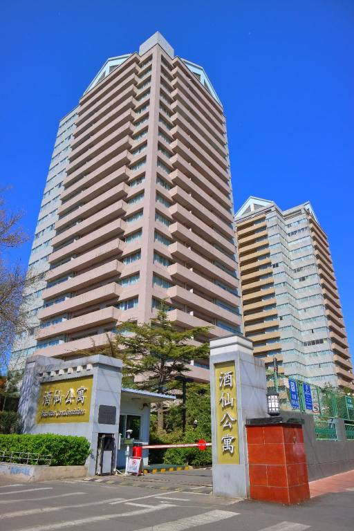 Apartamento Dongcheng