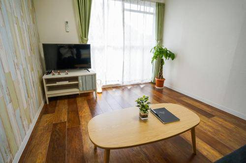 45 m² Ferienwohnung