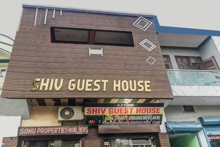 Shiv Guest House
