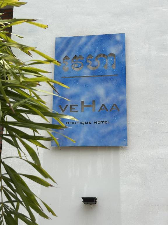 VEHAA BOUTIQUE HOTEL in Phnom Penh