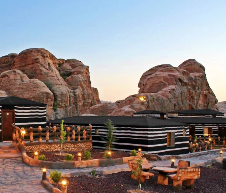 Parco vacanze  Petra District