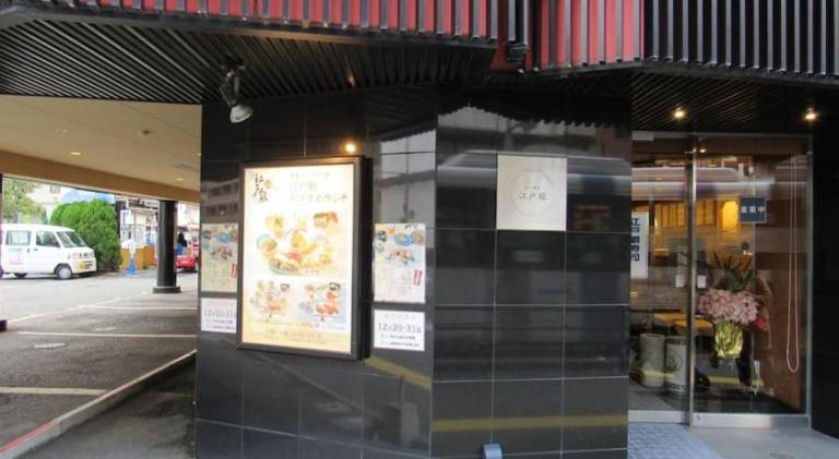 25 m&sup2; Ferienwohnung