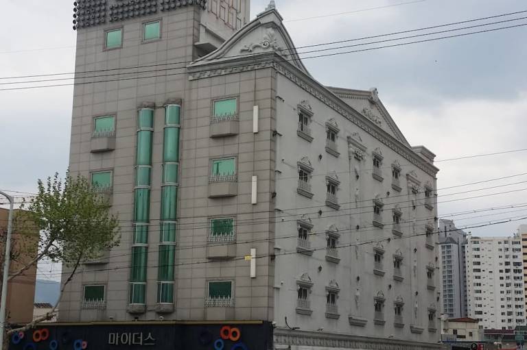 Midas Hotel