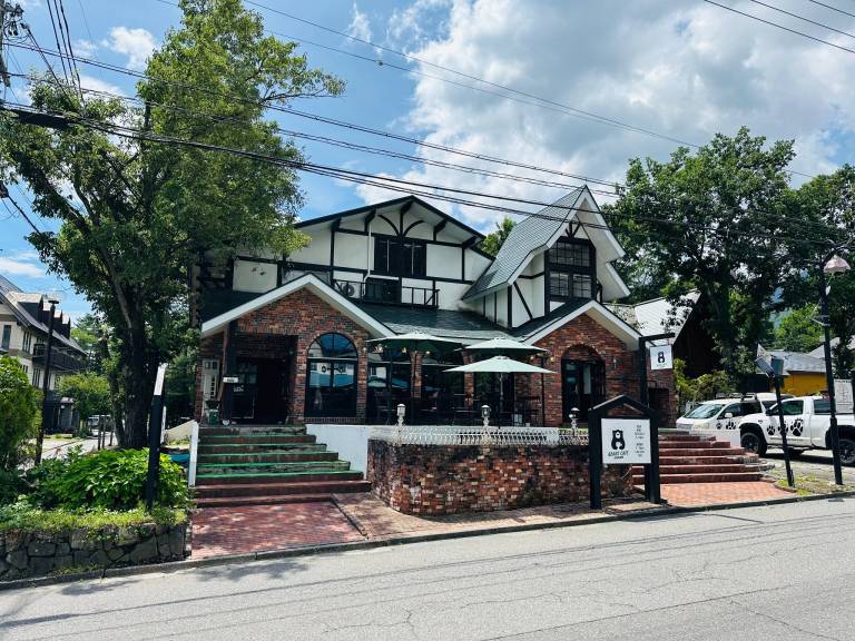 Cottage with 2 rooms for 4 persons in Hakuba