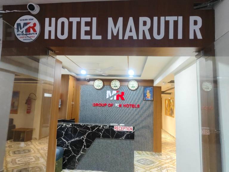 Hotel MARUTI R Drive Inn Road