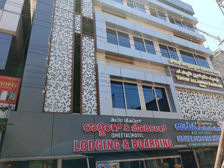 Sheetal Lodge