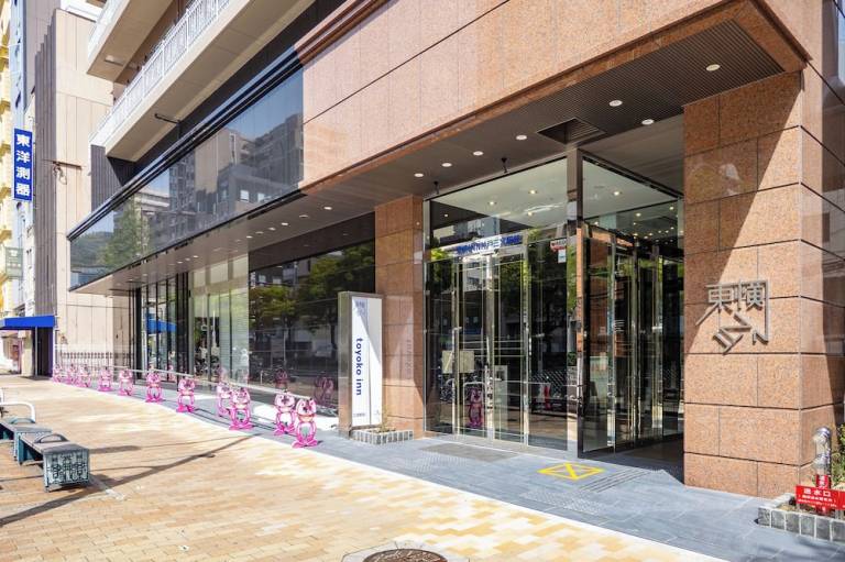 Toyoko Inn Kobe Sannomiya Ekimae