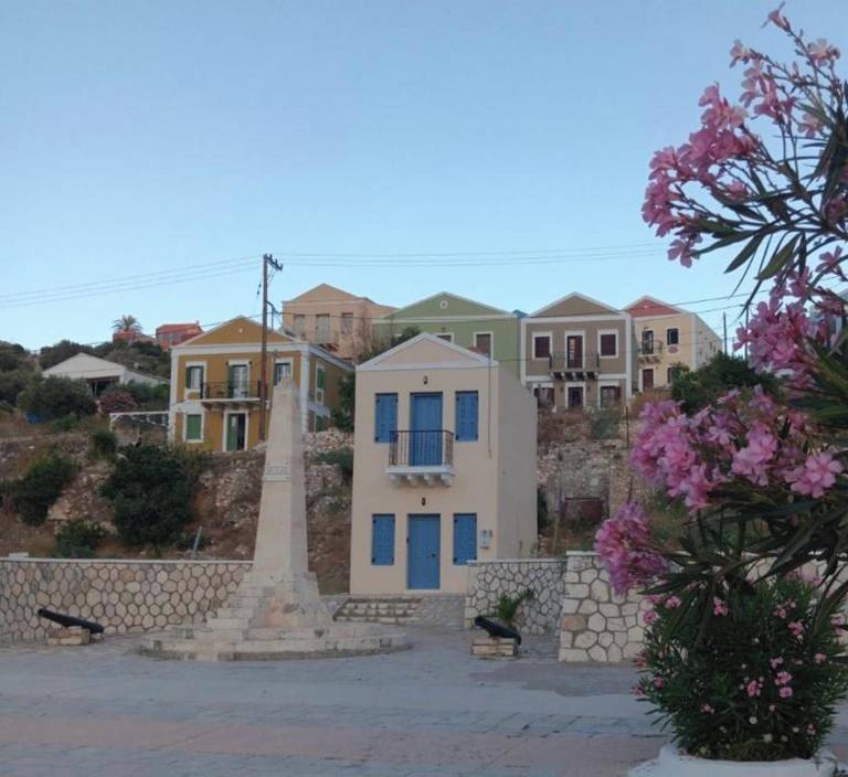 σπίτι Μεγίστη