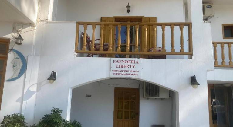 Wonderful holiday apartment | Close to the beach | Pets are welcome — photo 4