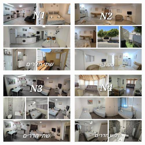 Appartement Eilat