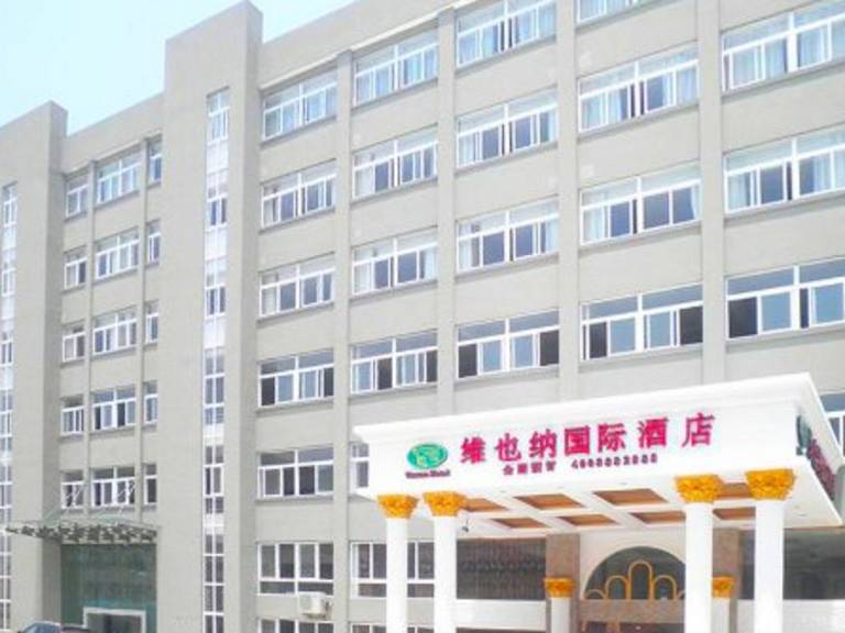 Vienna Hotel Hangzhou Binkang Road Metro Station in Hangzhou