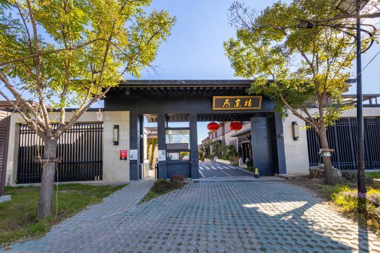 Apartment mit Hotelservice  Miyun