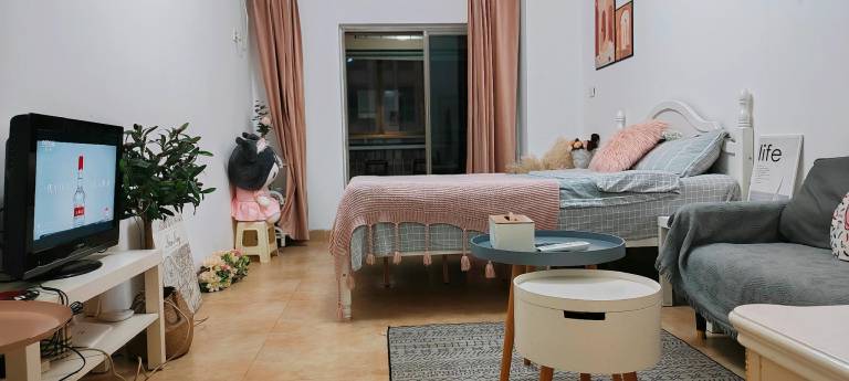 Apartment  Qingxiu
