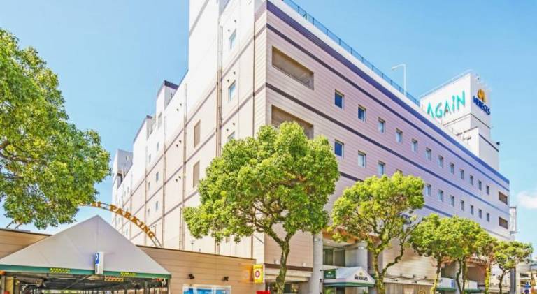 Hotel Merieges