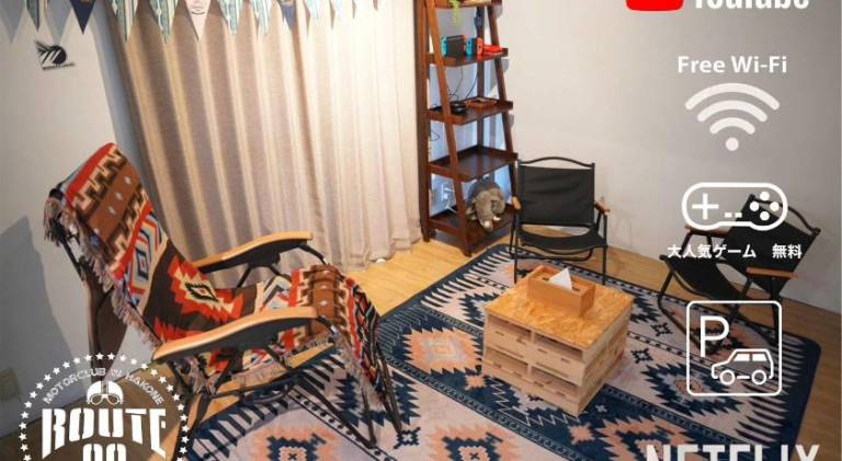 40 m² Ferienwohnung