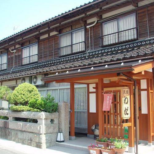 Minshuku Wada in Kyoto