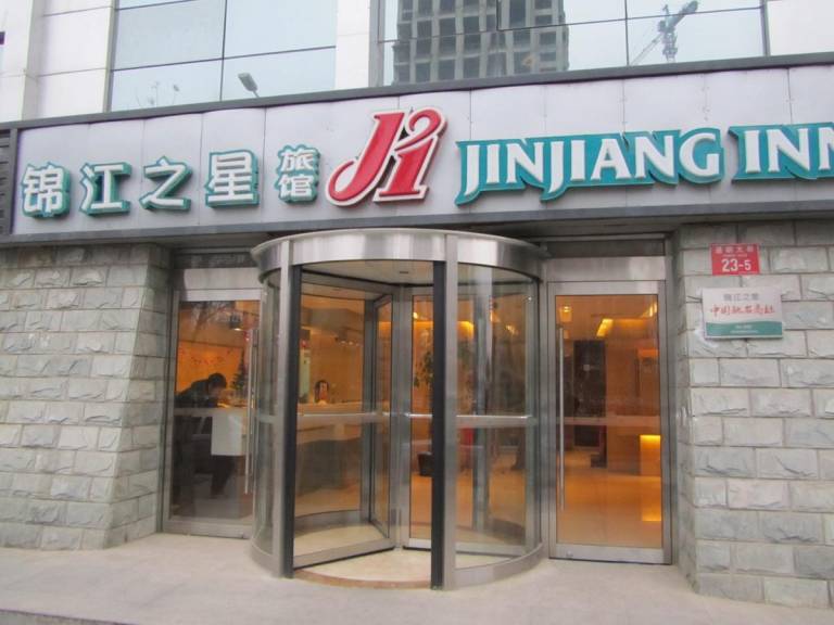 Jinjiang Inn Beijing Tongzhou Beiyuan Subway Station Branch in Beijing