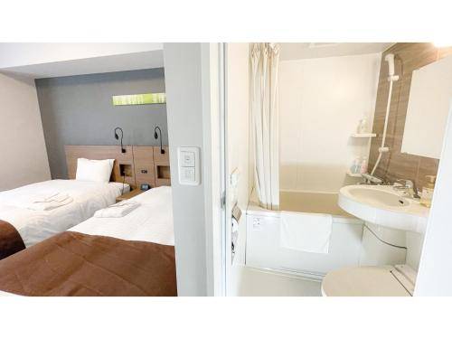 Smile Hotel Premium Sapporo Susukino Vacation STAY 64521v