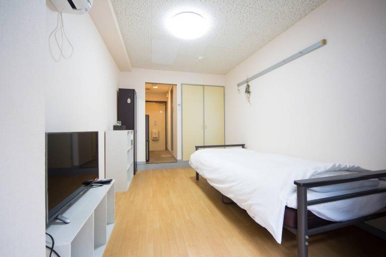 Appartement Kyoto