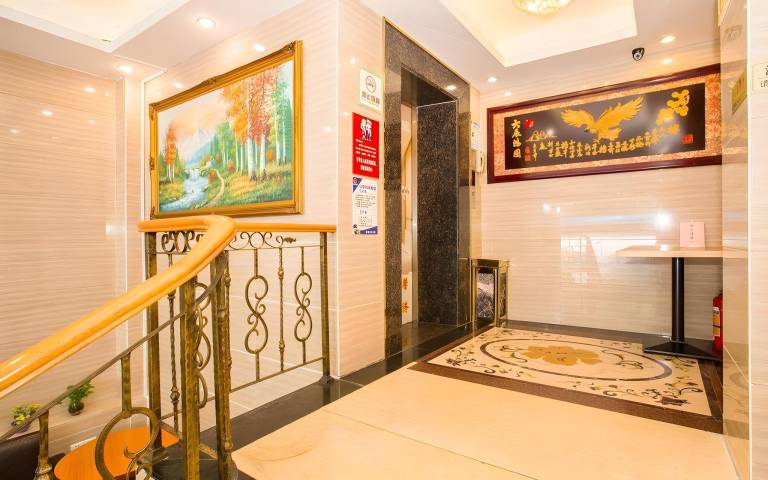 Shenzhen kaixin Hotel — photo 3