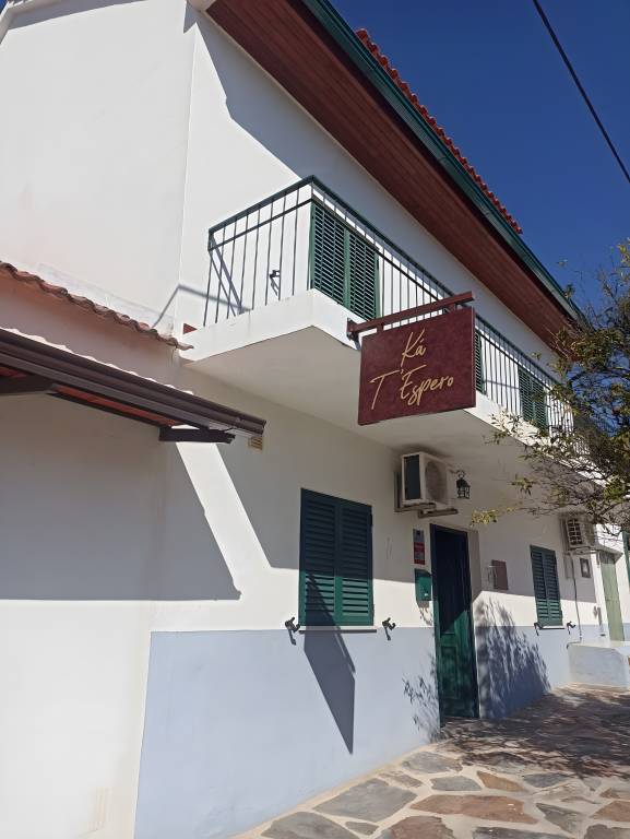 Casa Penha Garcia