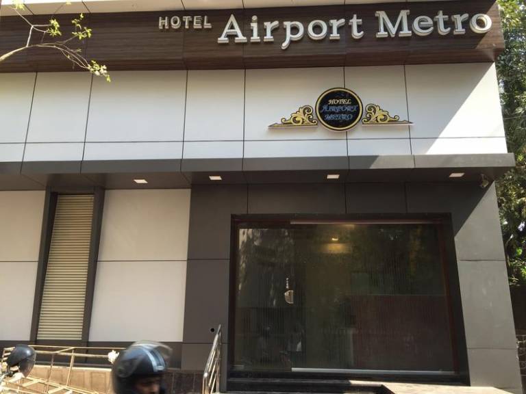 Airport Metro — photo 2