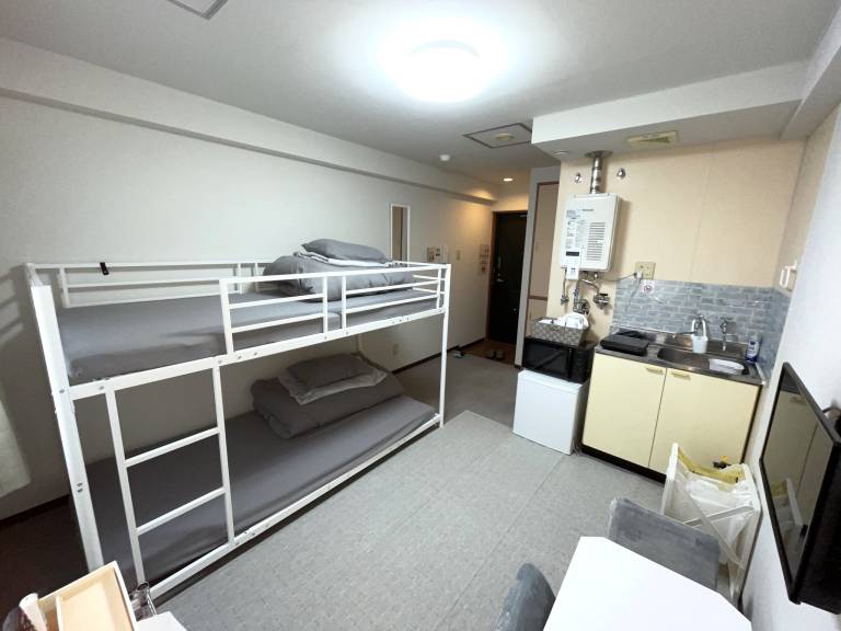 15 m&sup2; Ferienwohnung