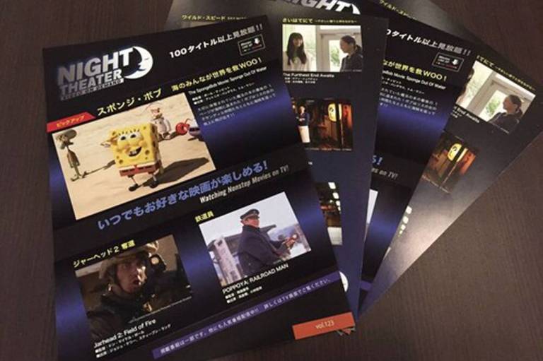 foto15