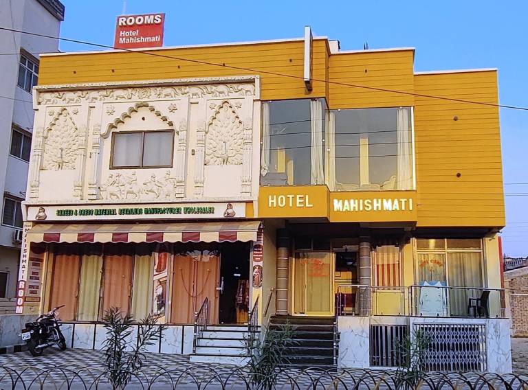 Hotel Mahishmati Palace