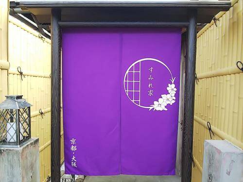 House  Hirakata