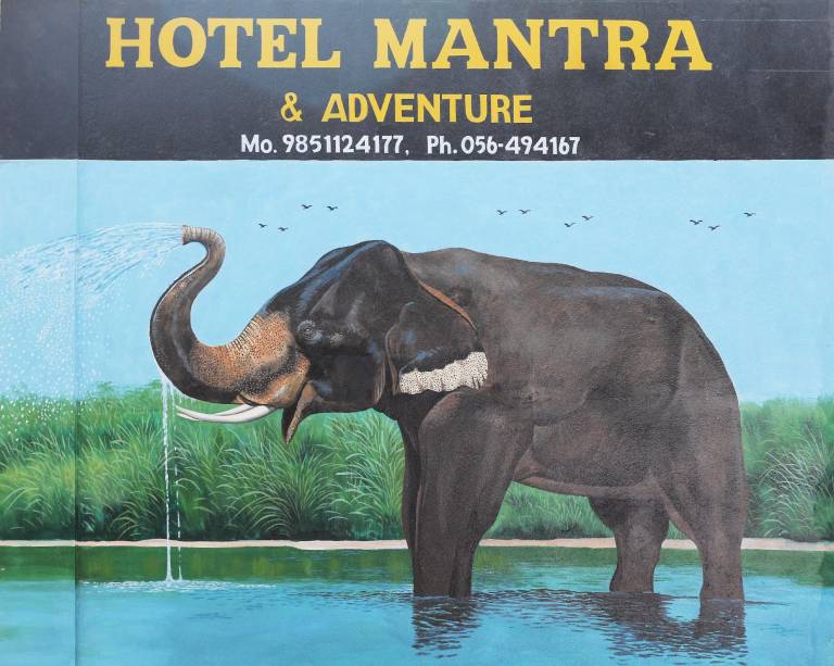 Hotel Mantra and Adventure in Sauraha