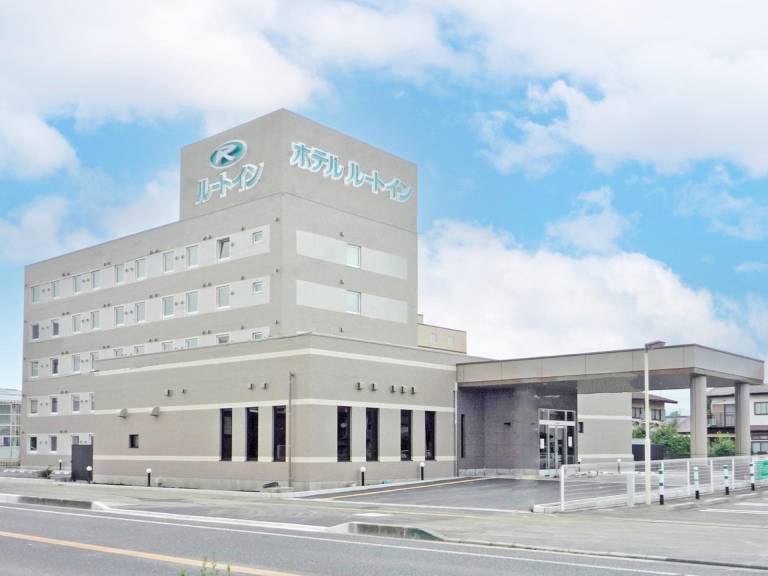 Hotel Route Inn Nishinasuno 2