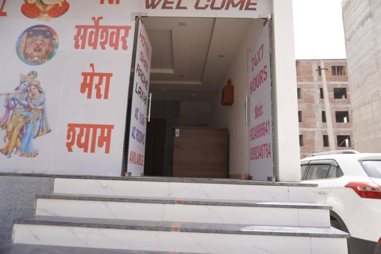 Hotel Shree Radhe Laxmi — photo 3