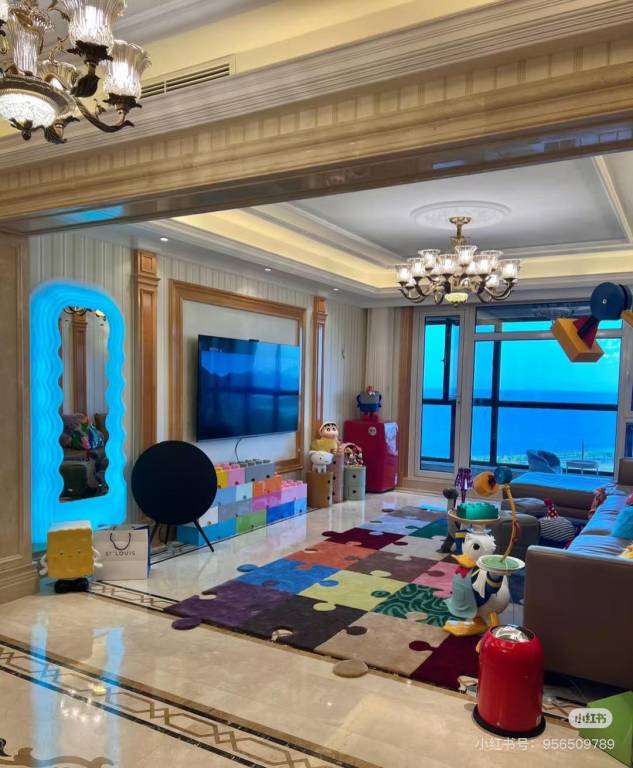 Apartment Lingshui Residential District