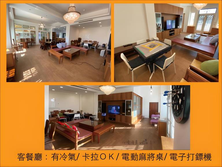 KenTing心境海景villa白砂館包棟民宿 — photo 3