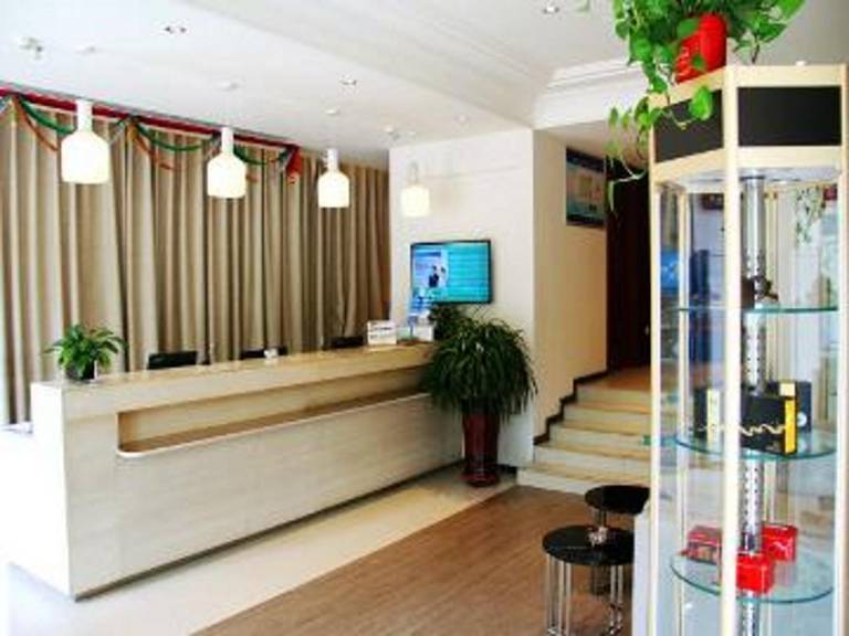 Jinjiang Inn Select Taiyuan Pingyang Road Branch — photo 3