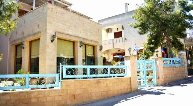 Aethrio Guesthouse in Aegina